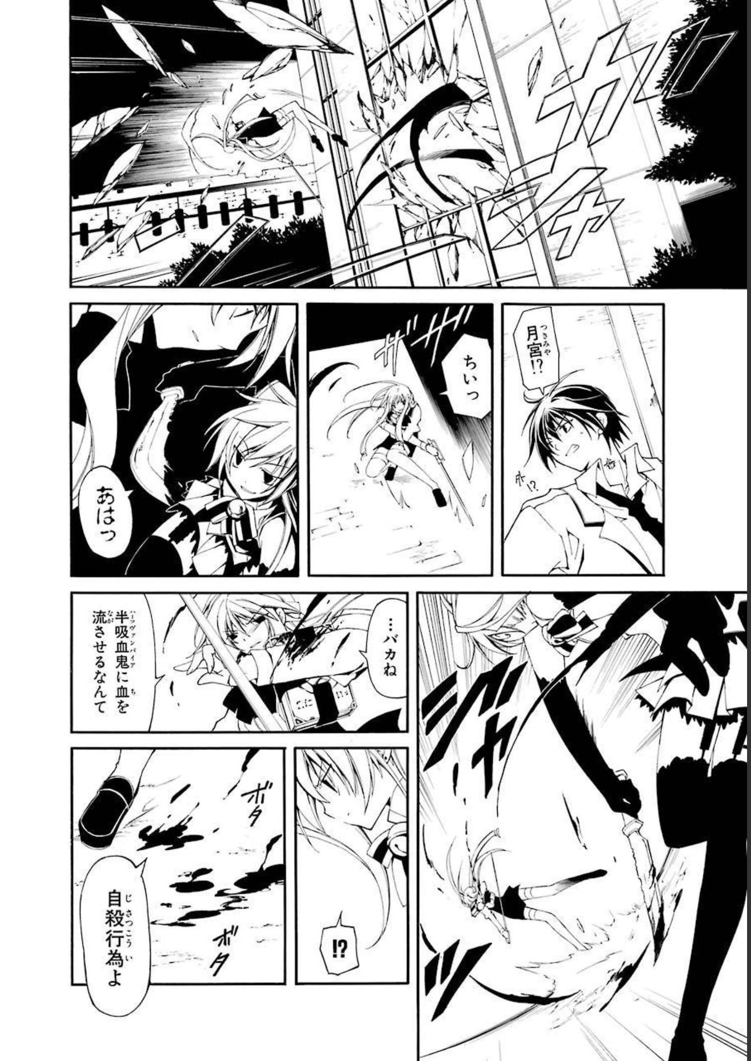 P39