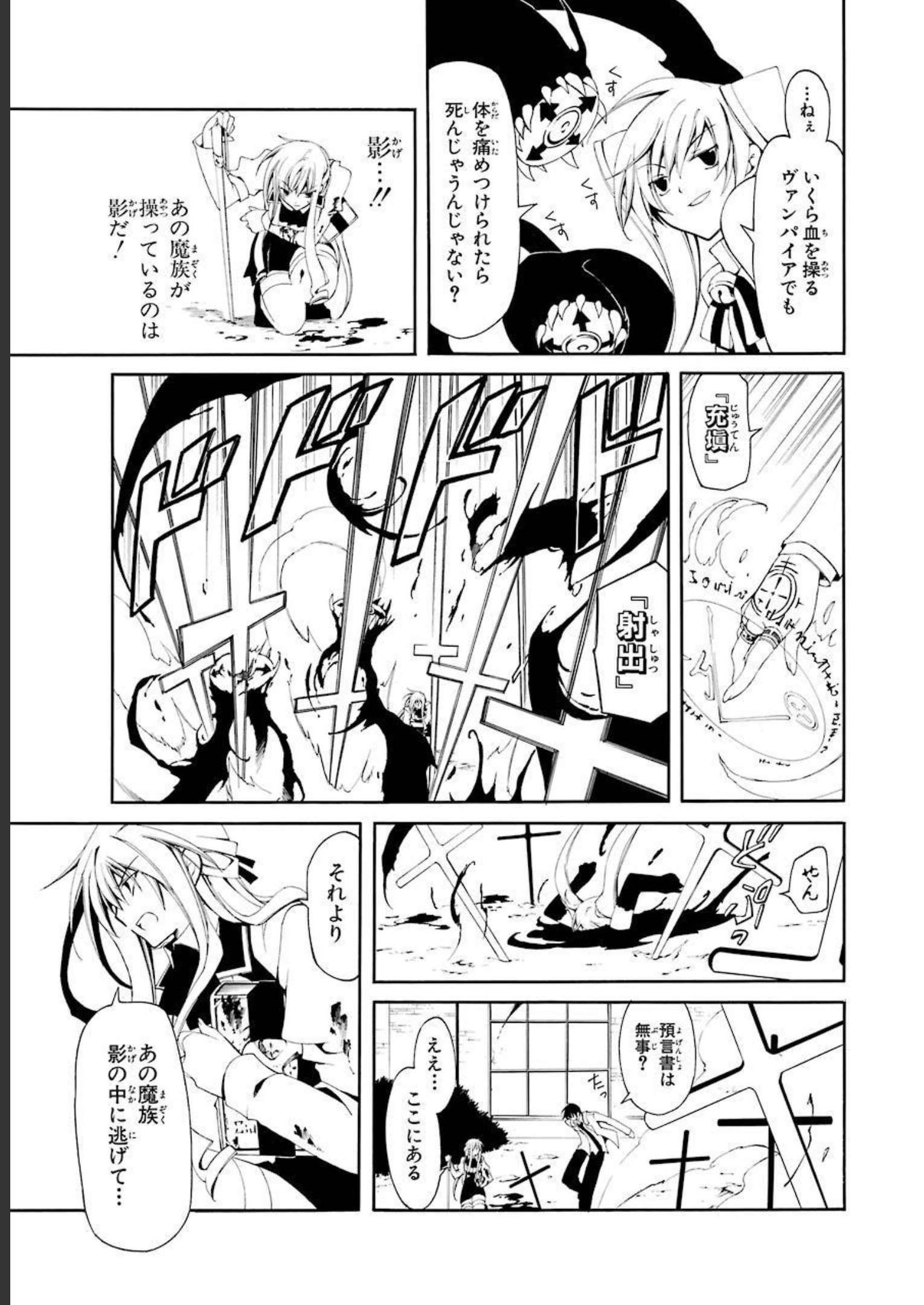 P42