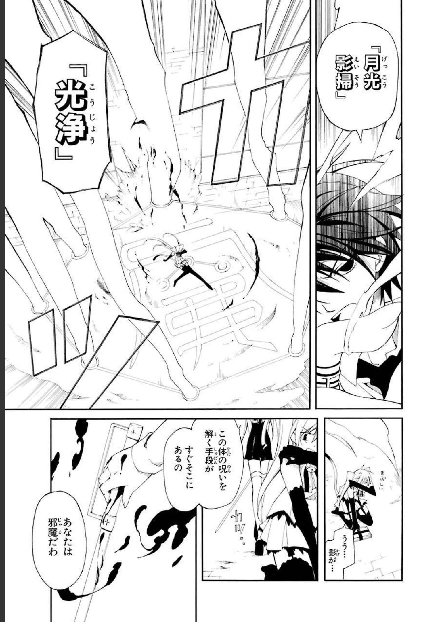 P46