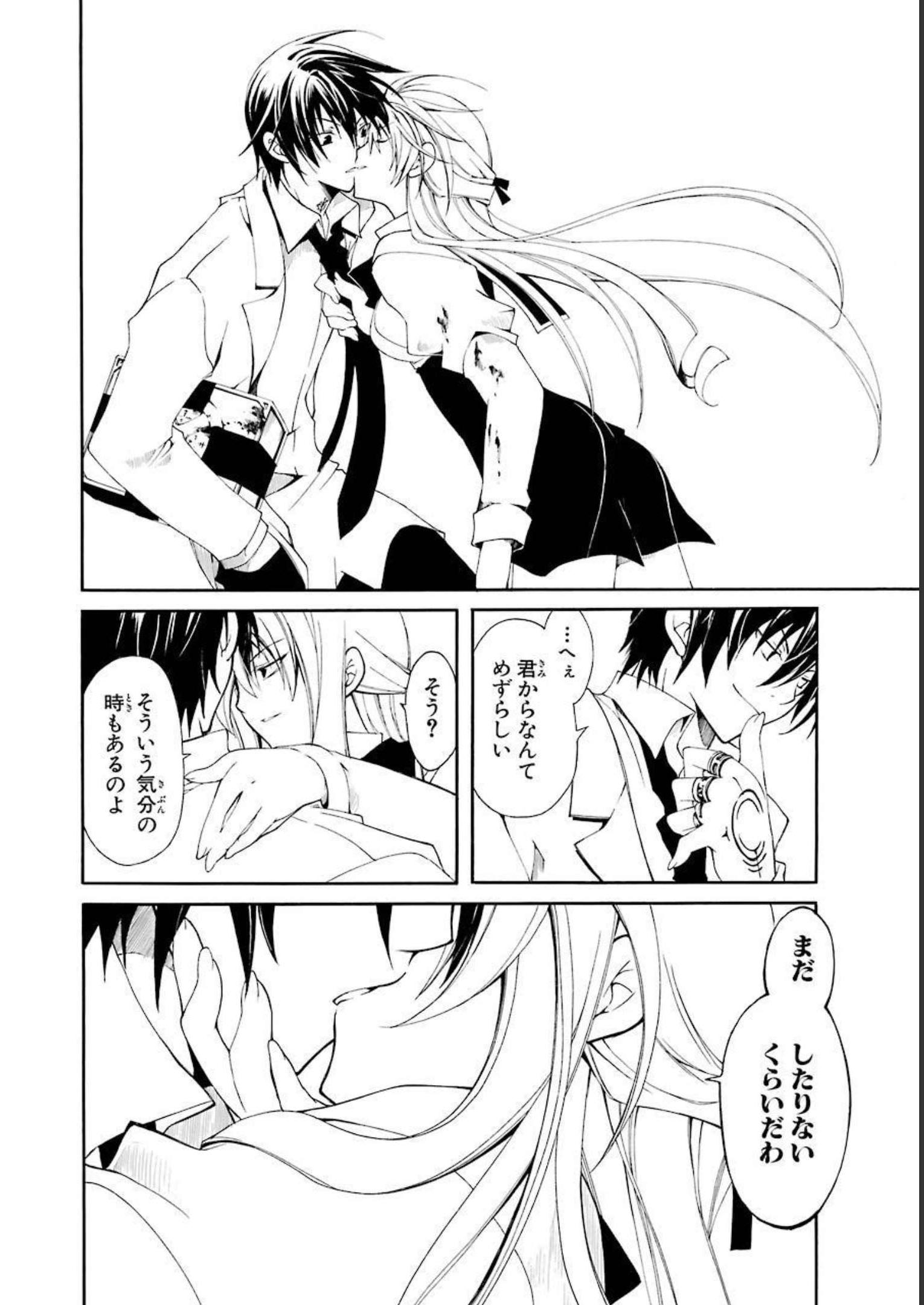 P49