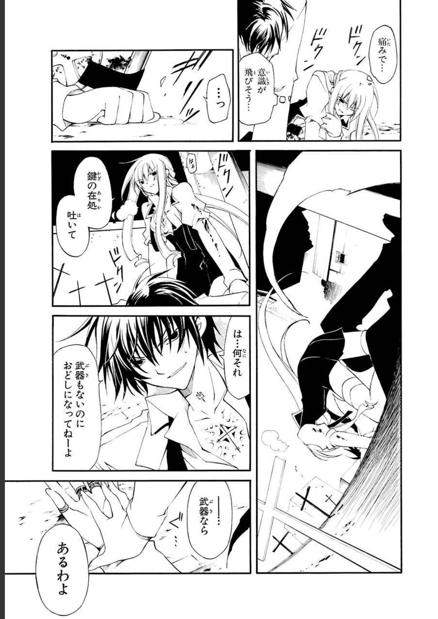 P56