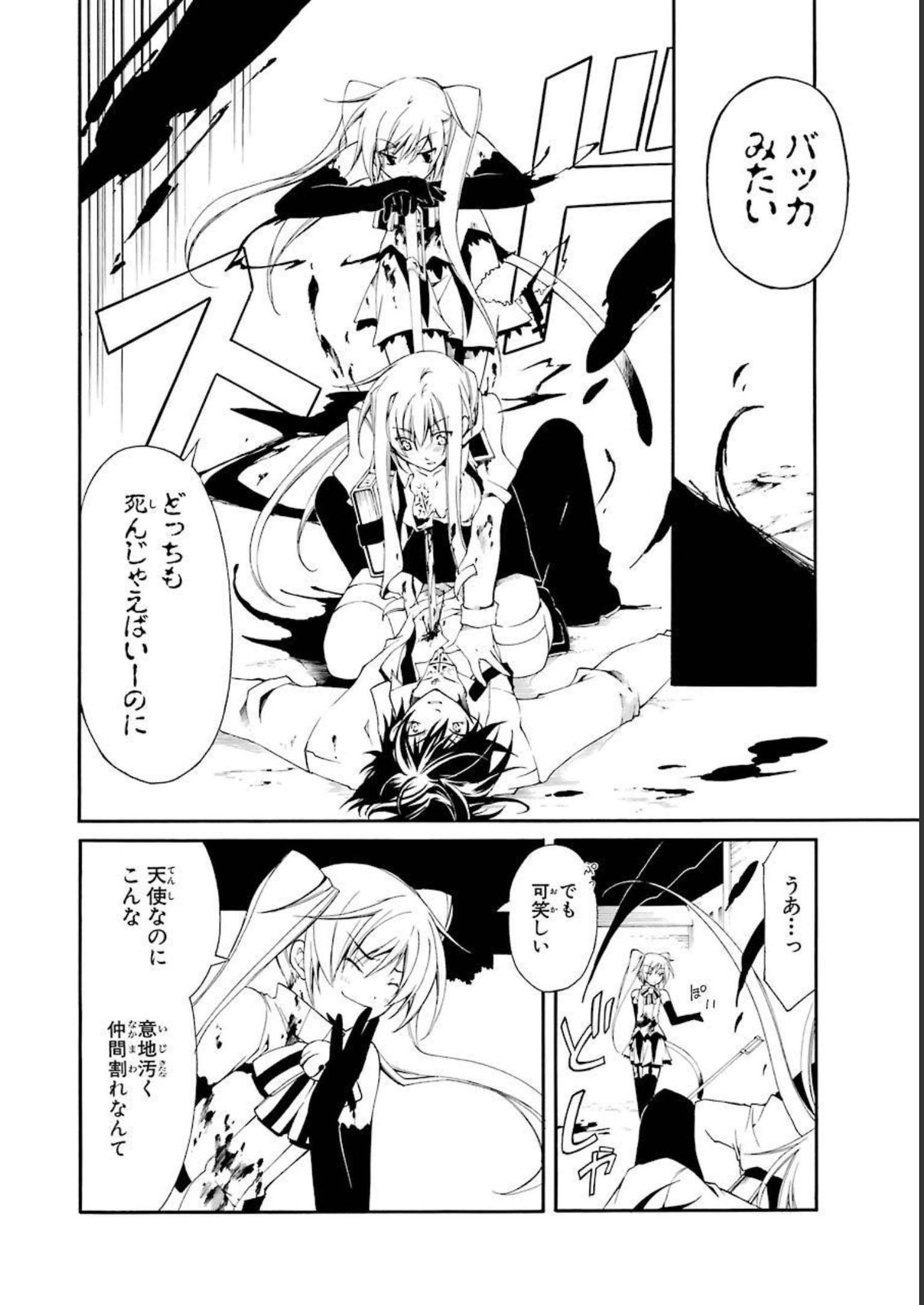 P59