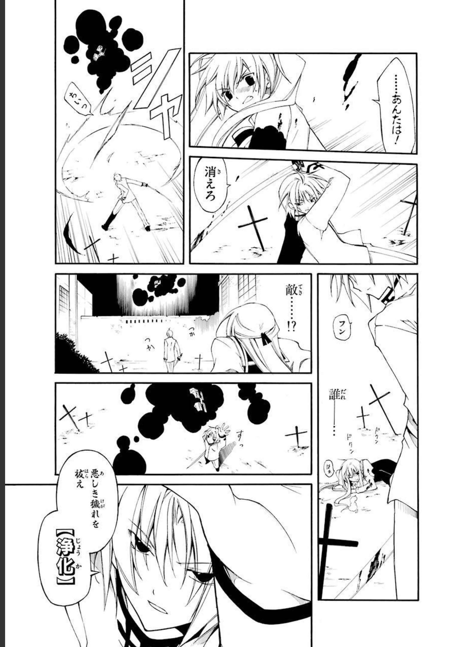 P64