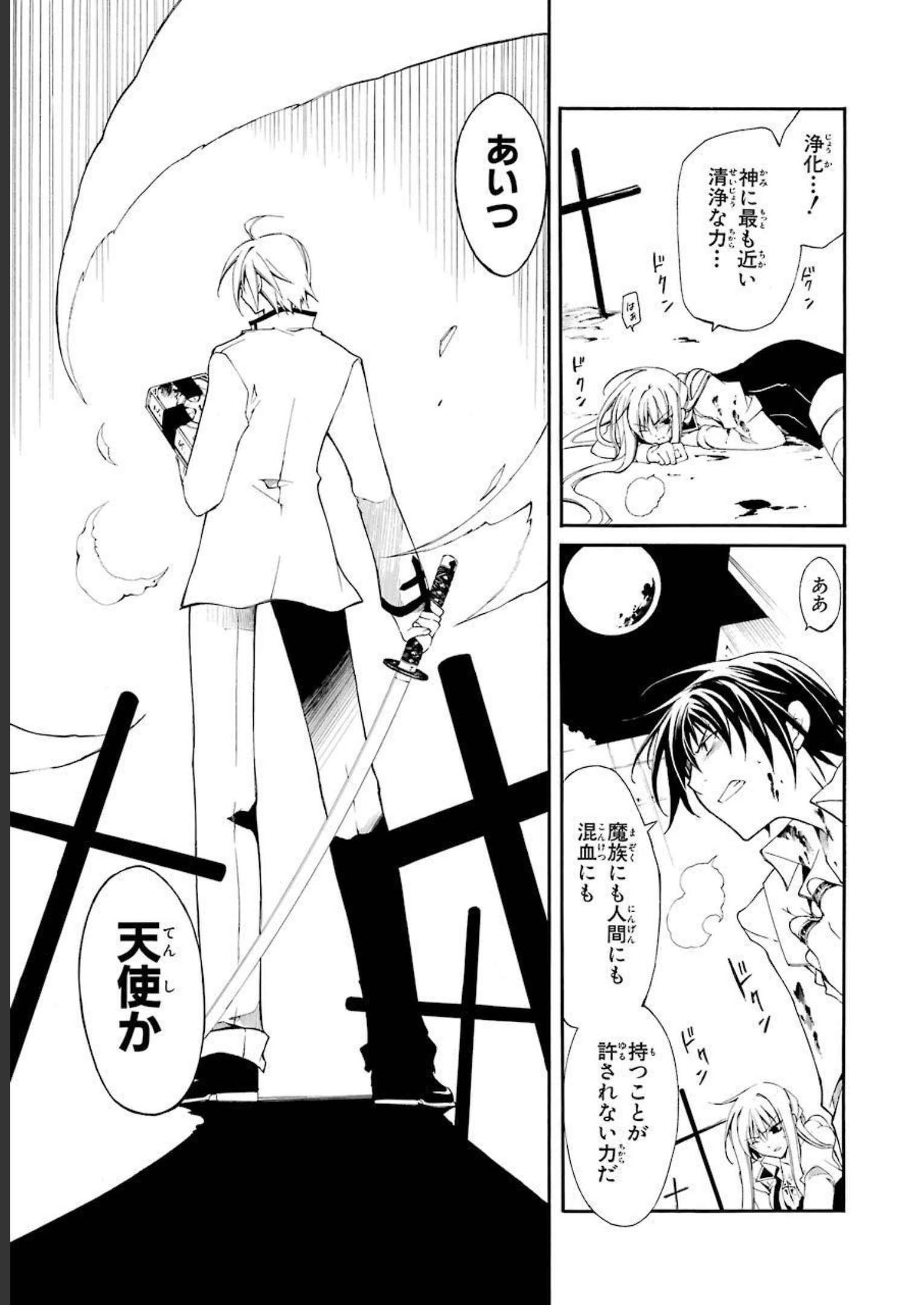 P66