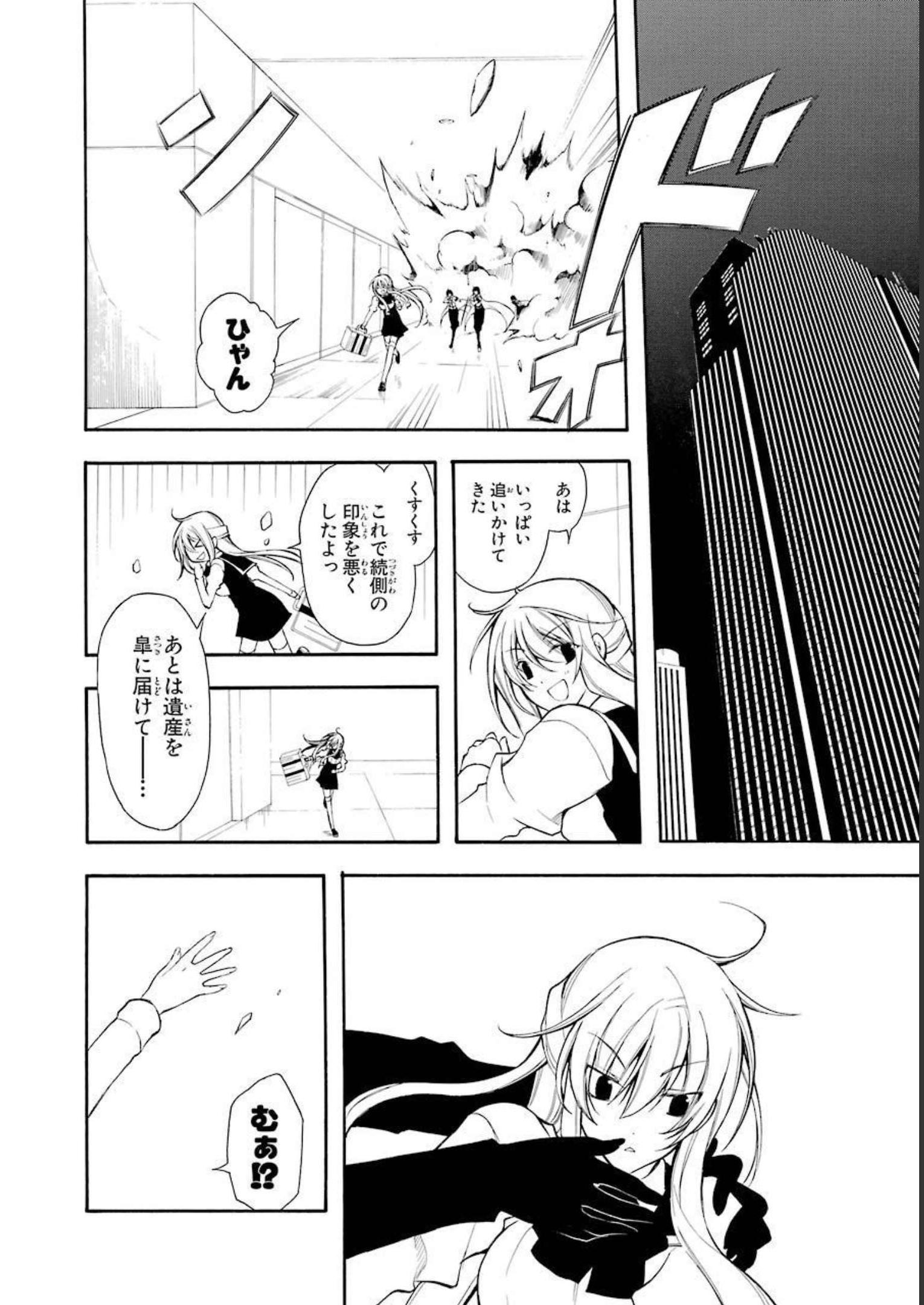 P31