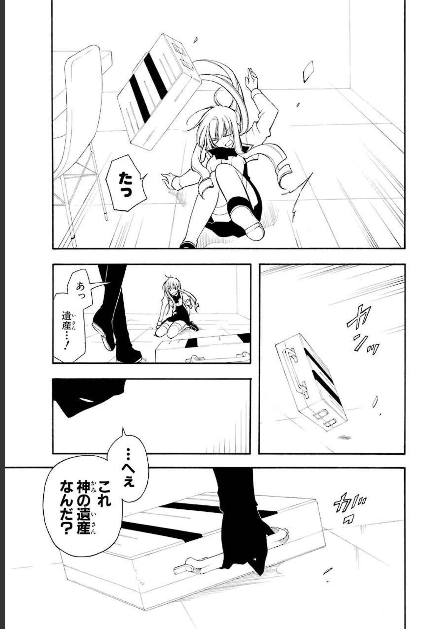 P32