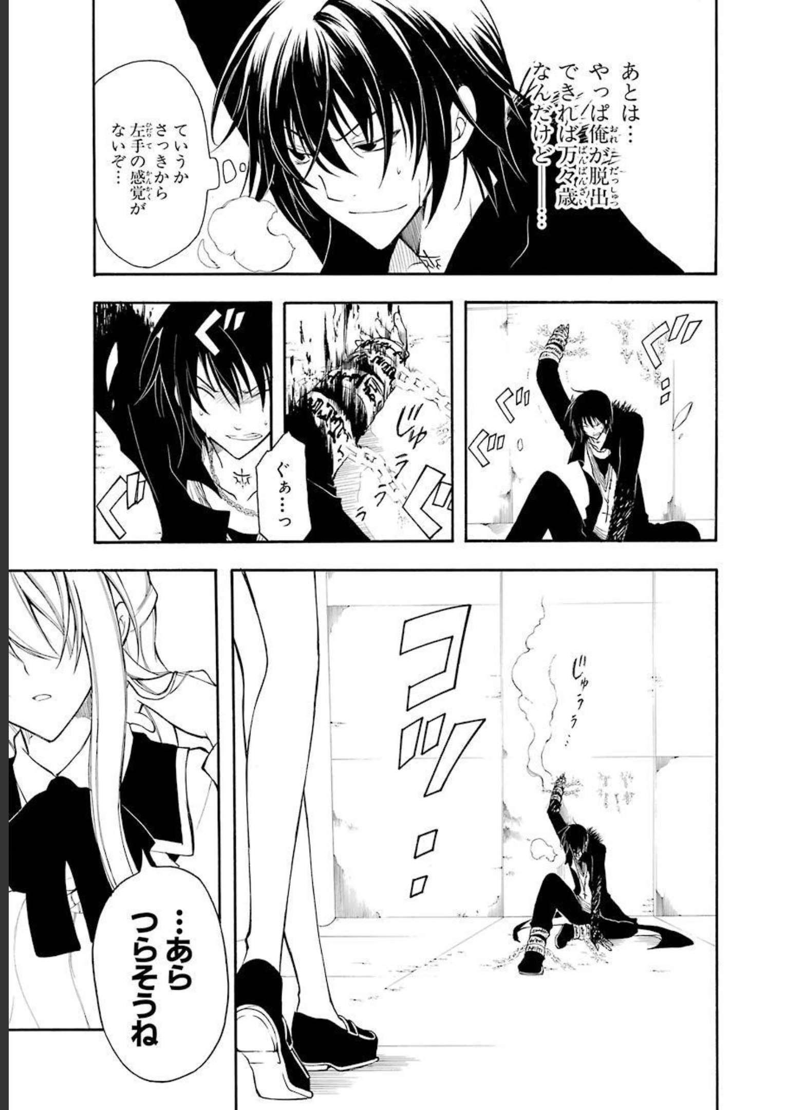 P36