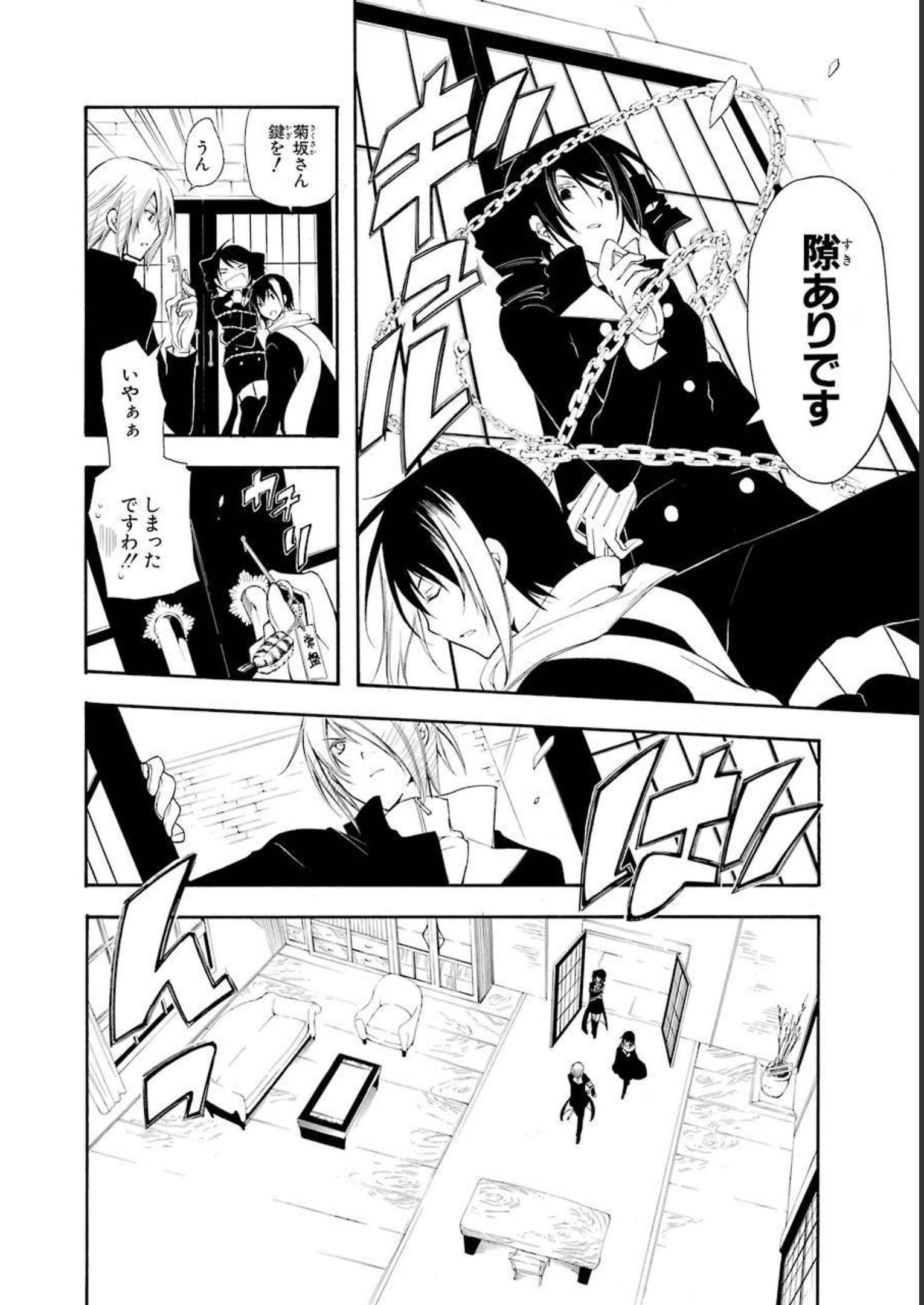 P29