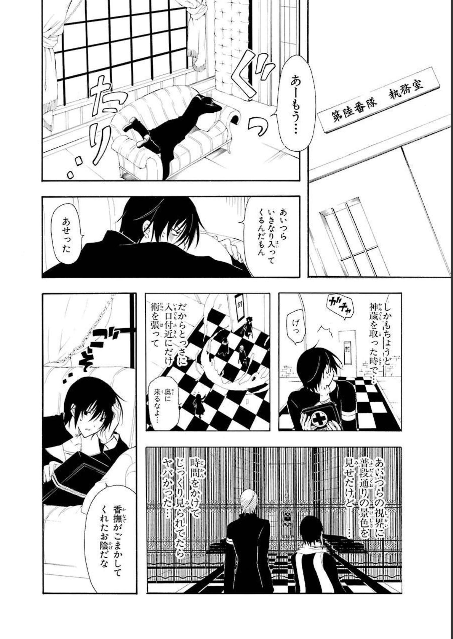 P33