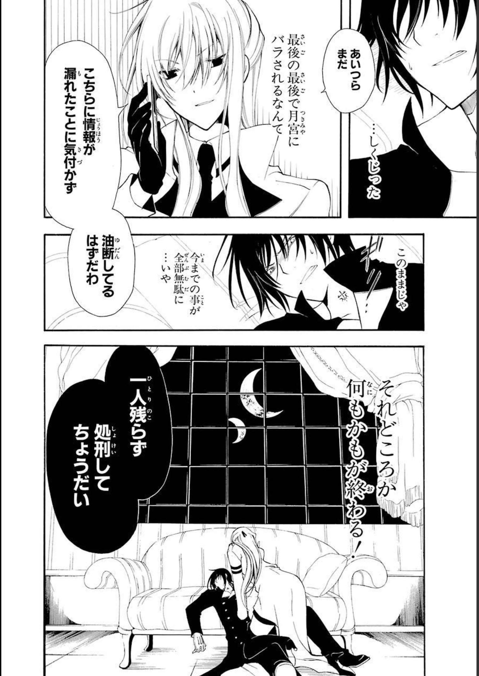 P41