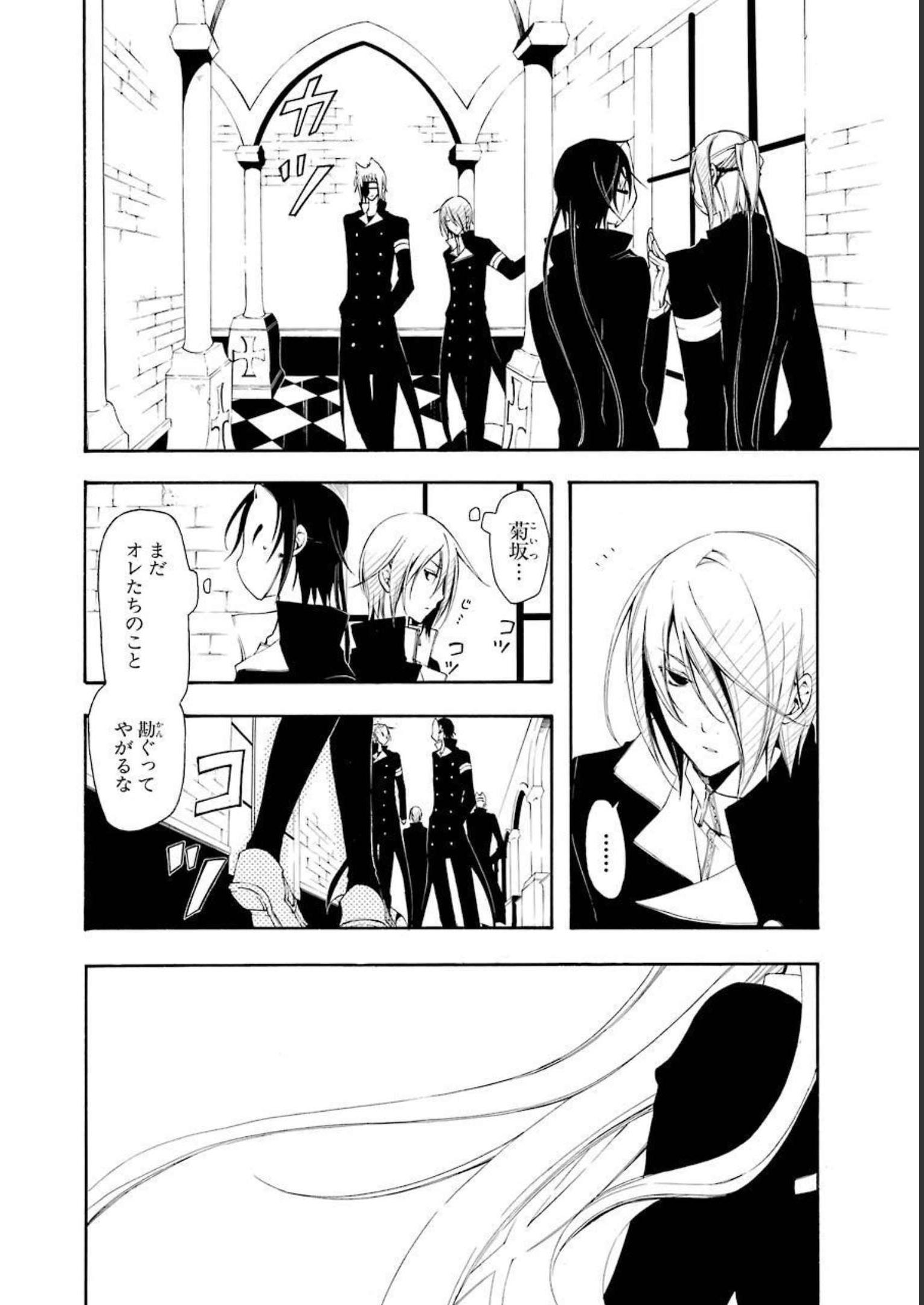 P30
