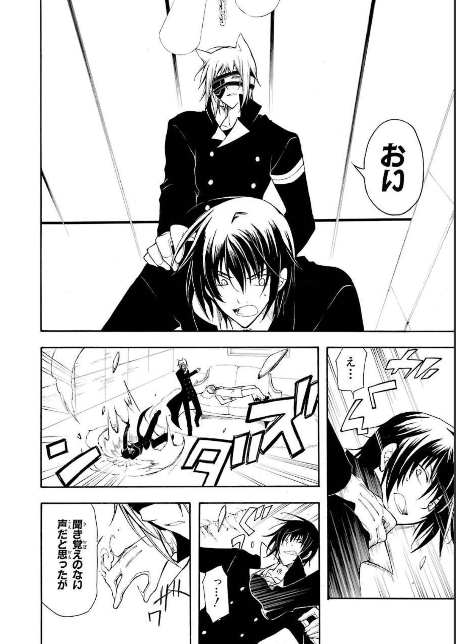 P36