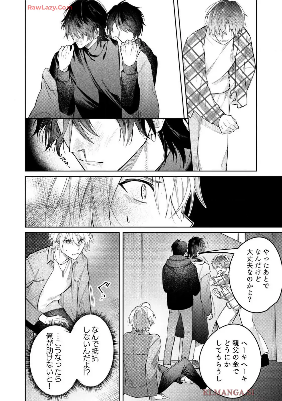 P4