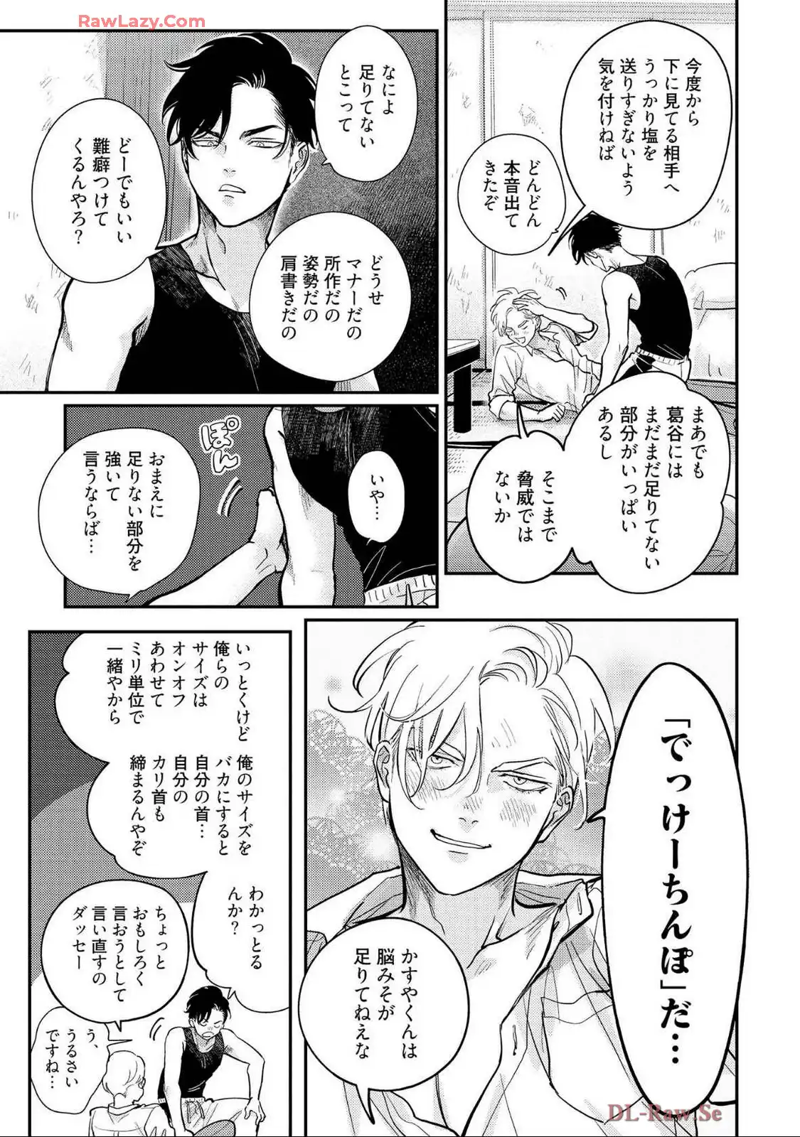 P21