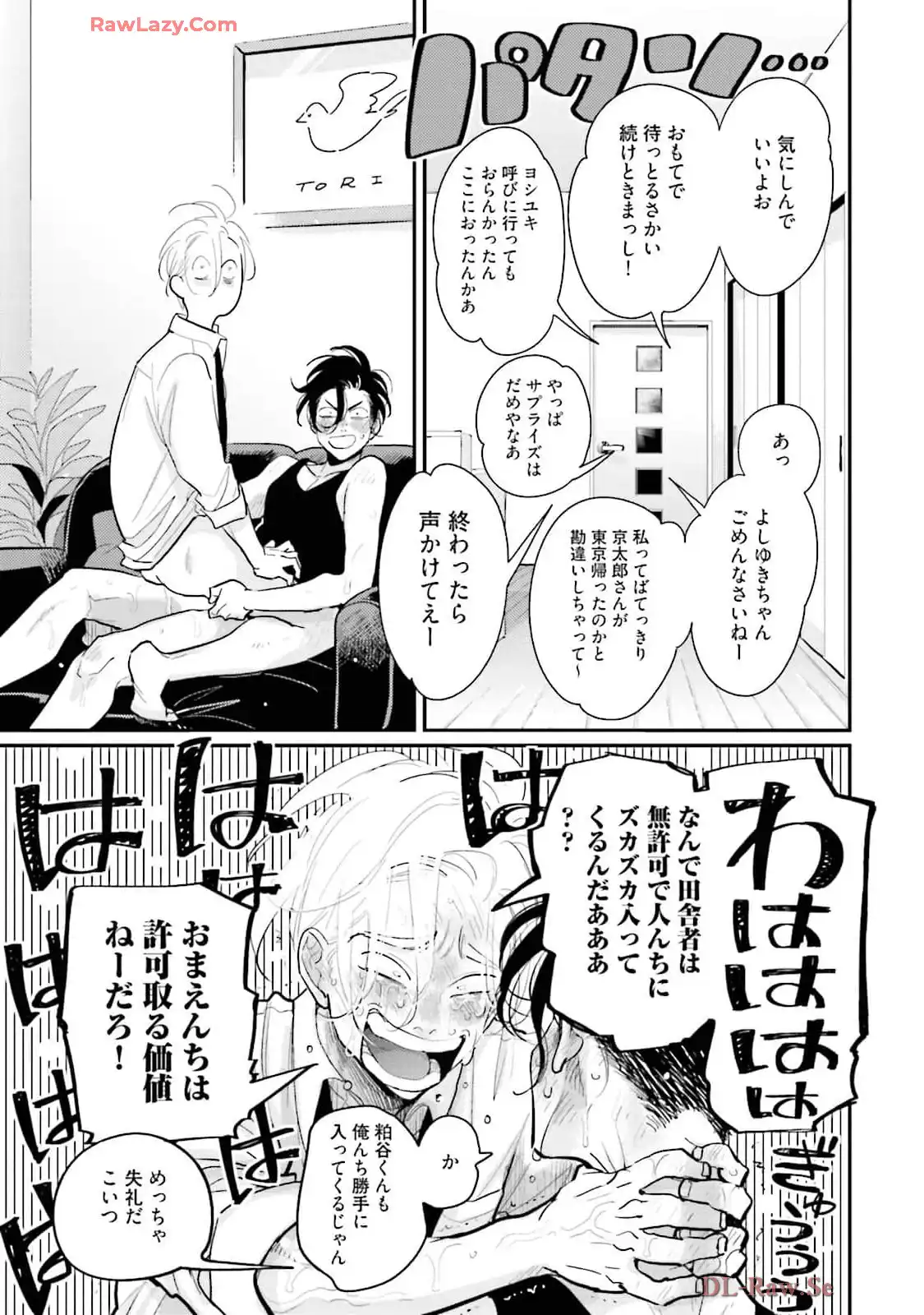 P29