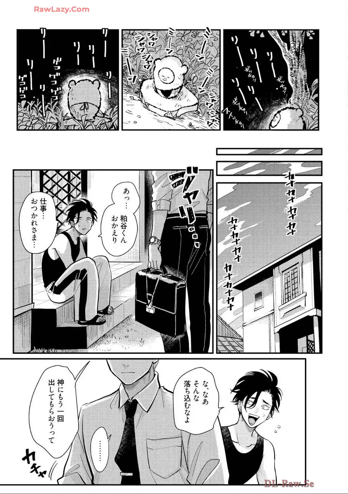 P21