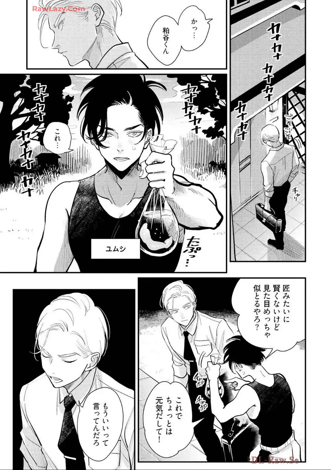 P23