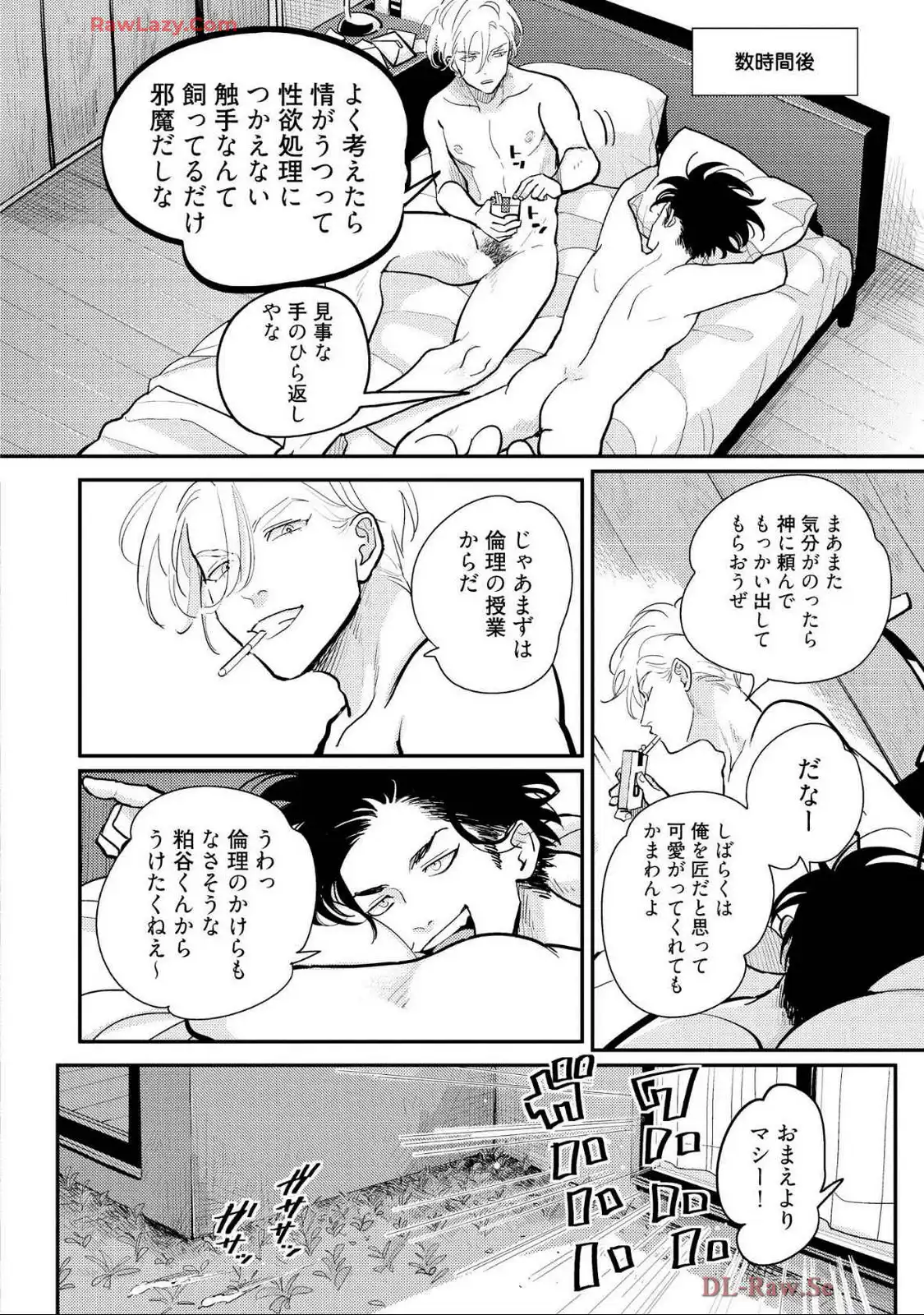 P28
