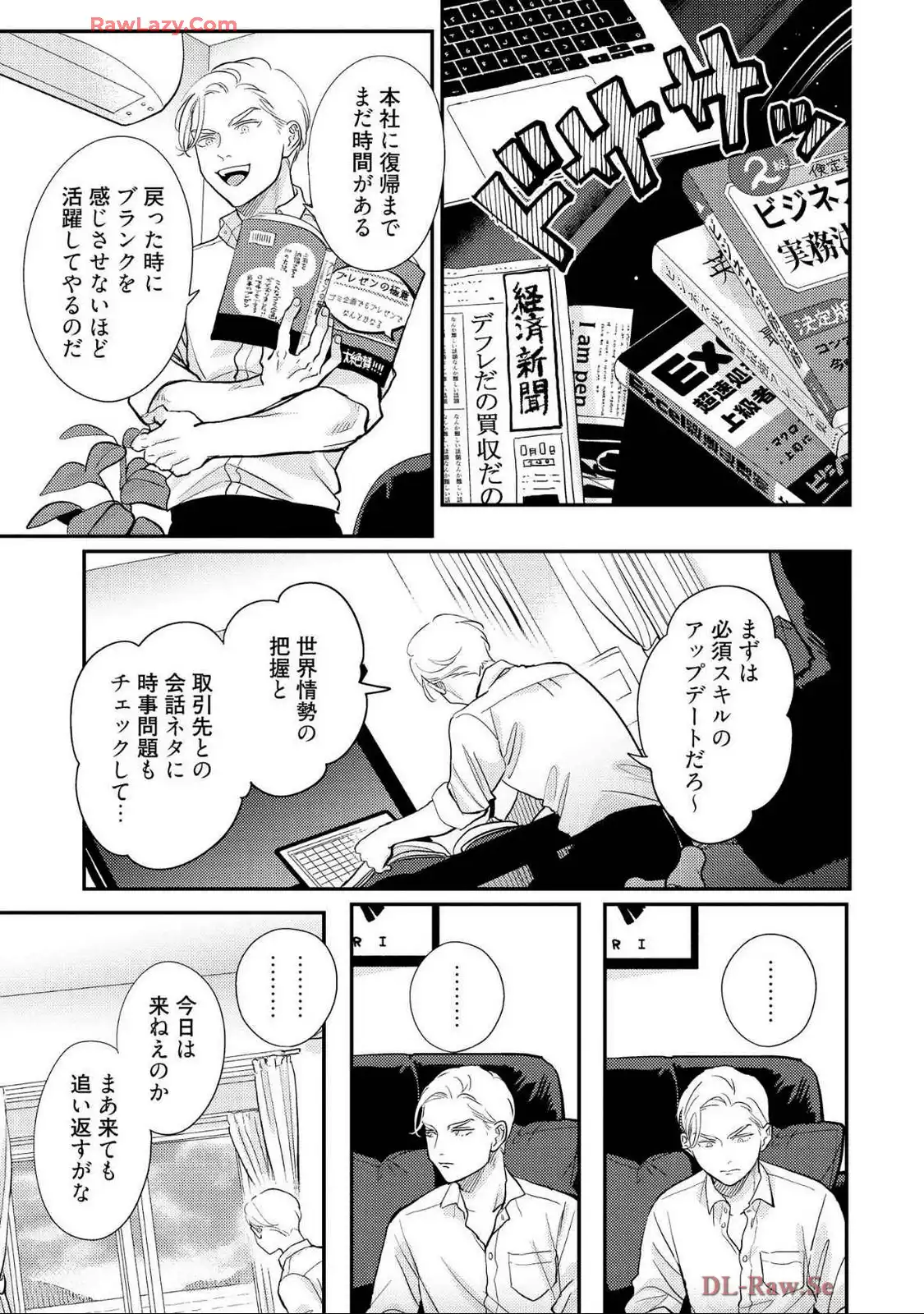 P11