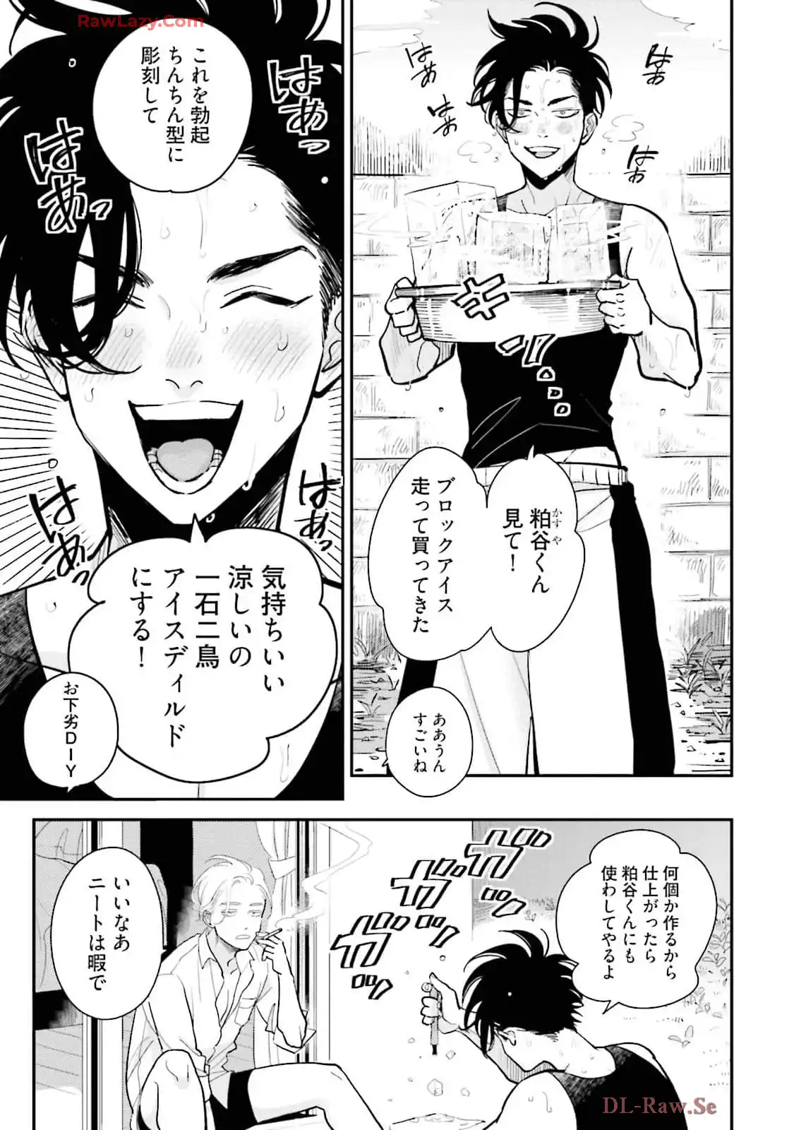 P27