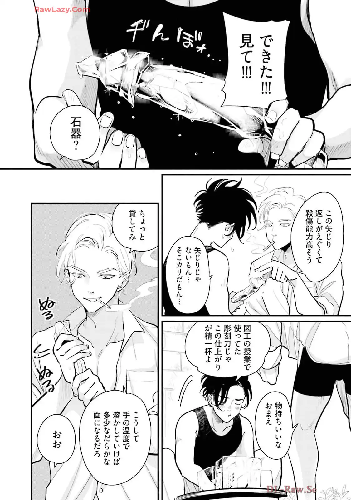P28