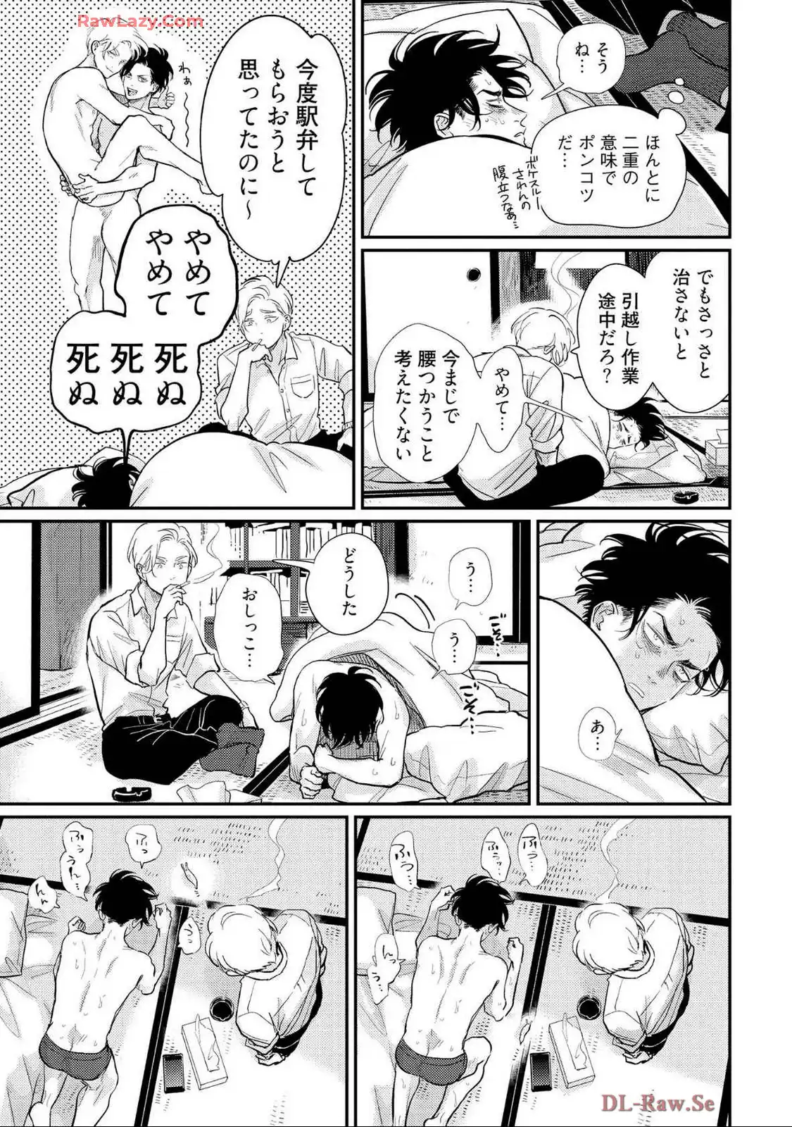 P11