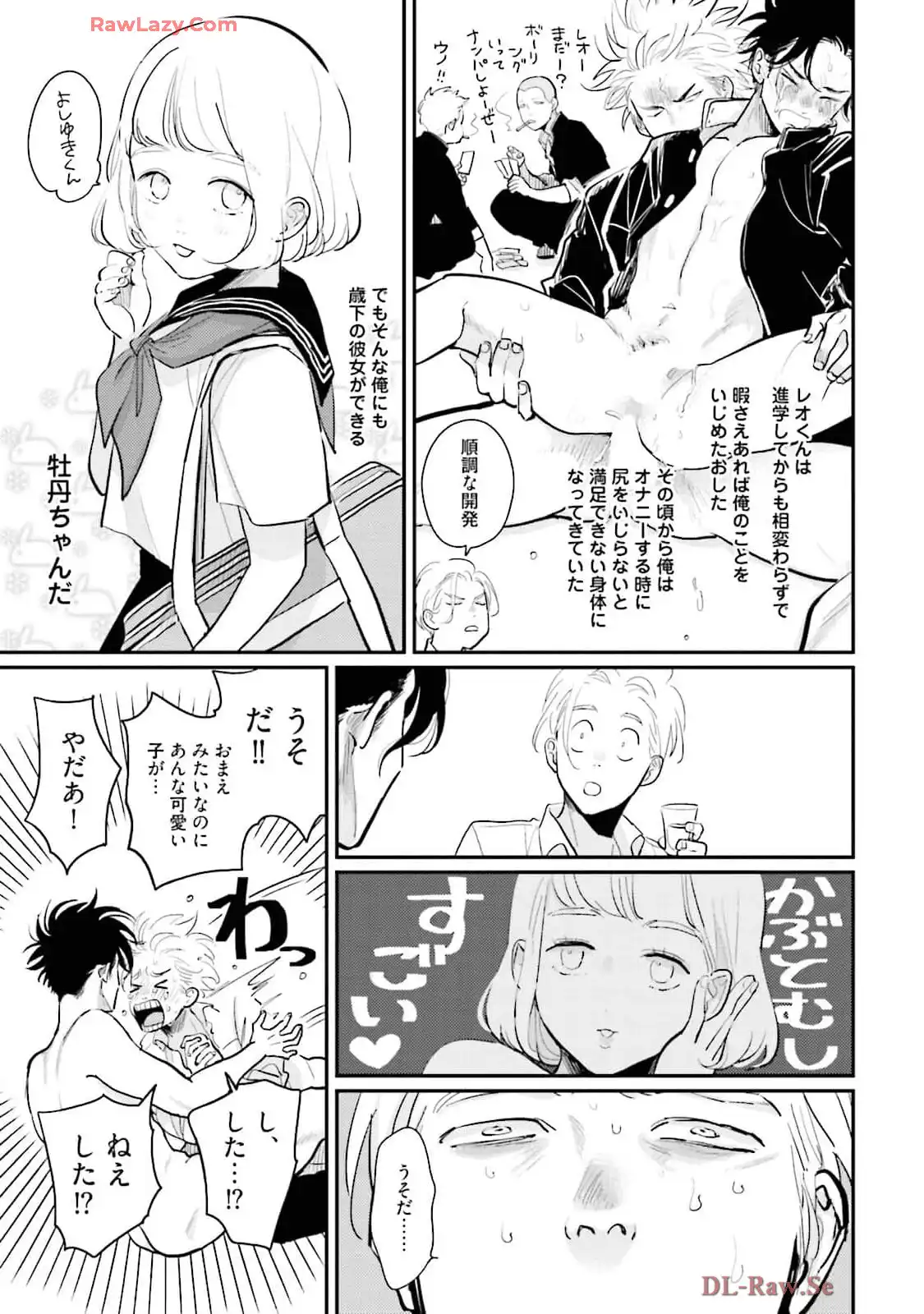 P15