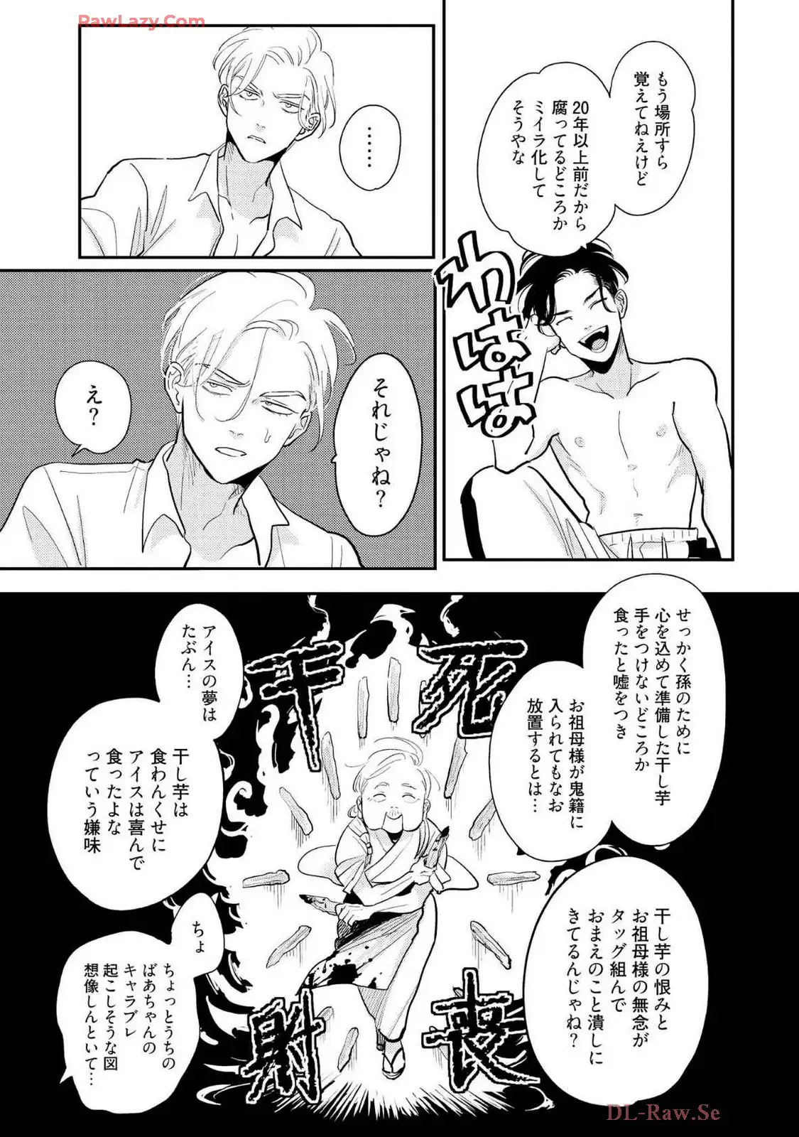 P15