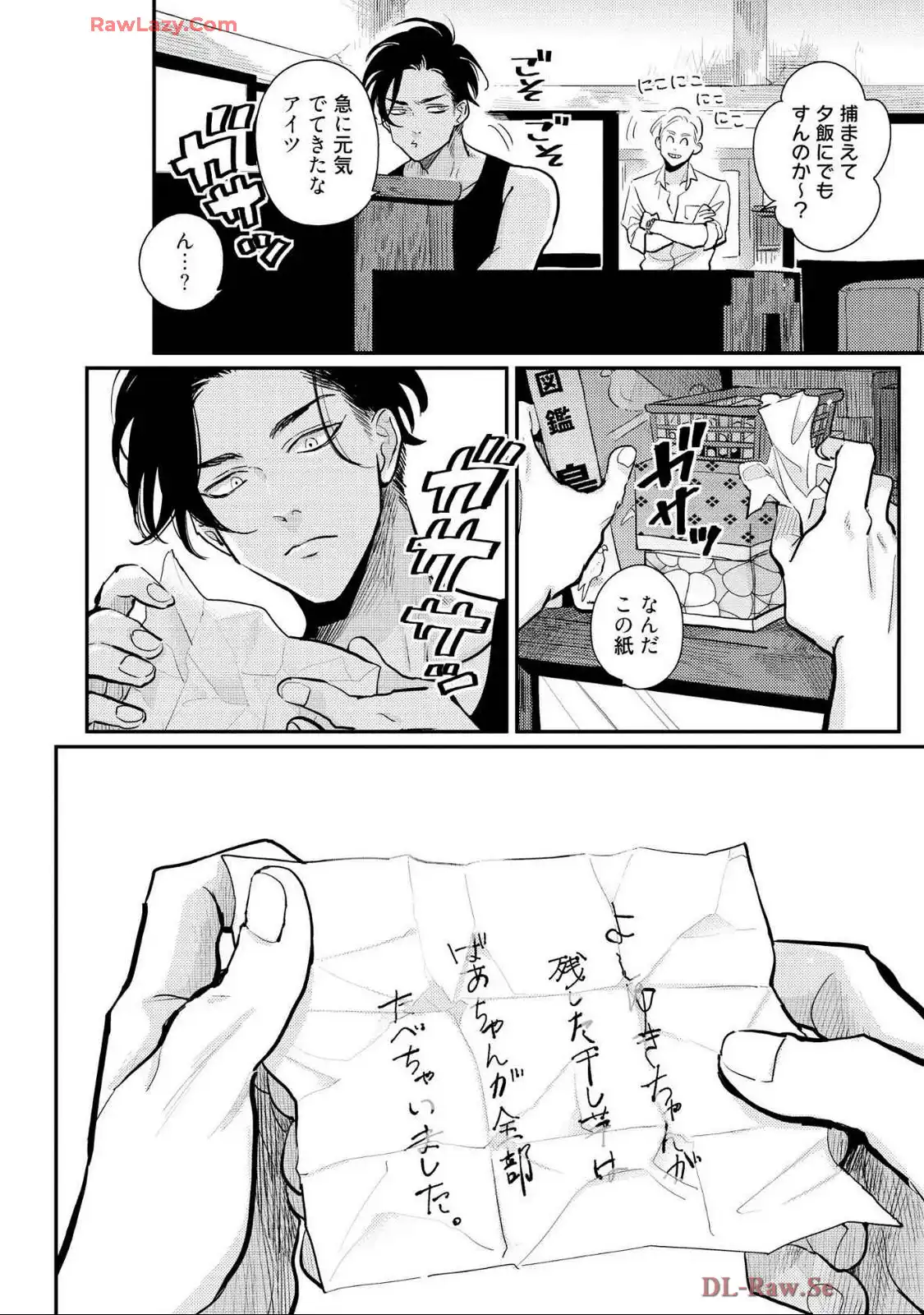 P22