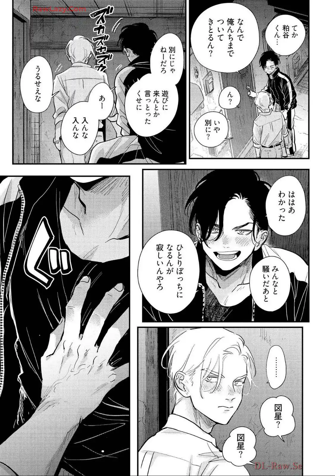P29