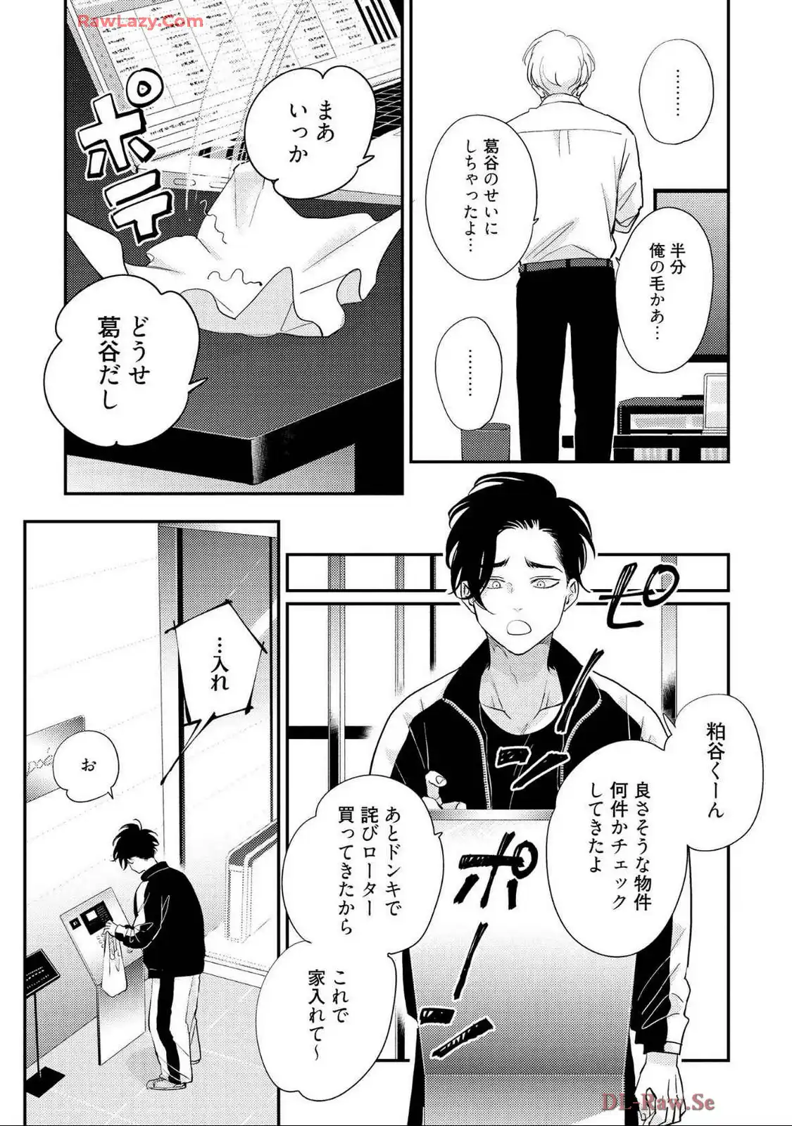 P27