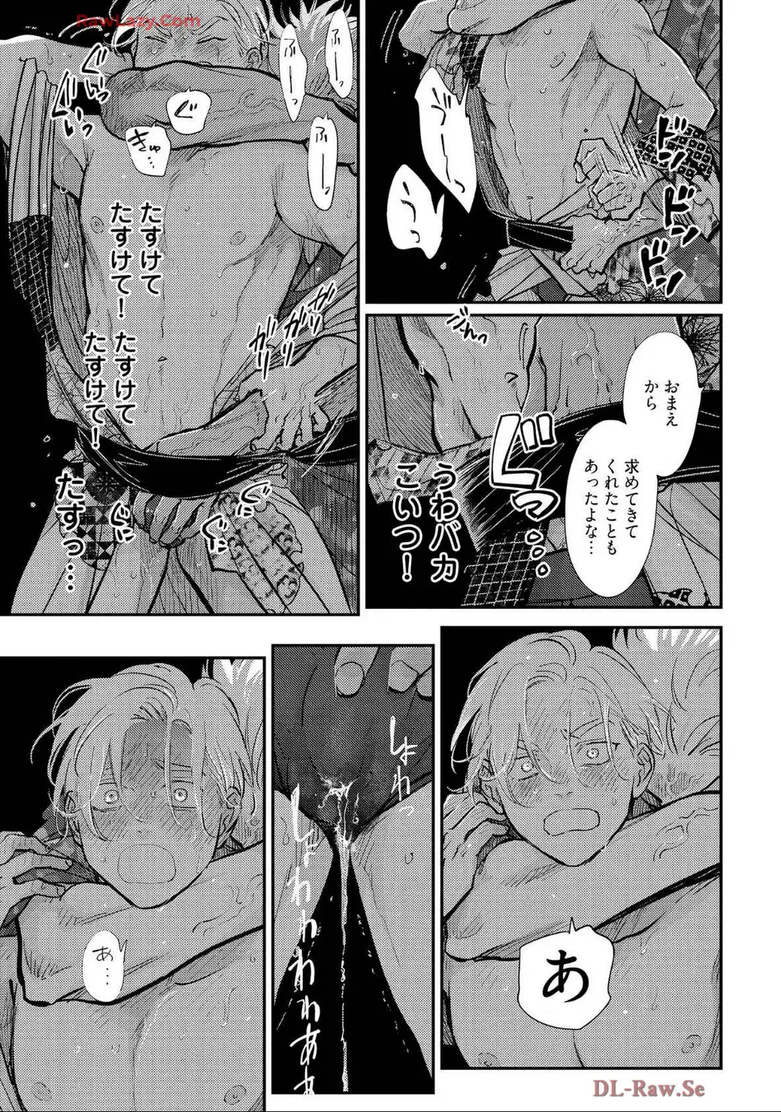 P21