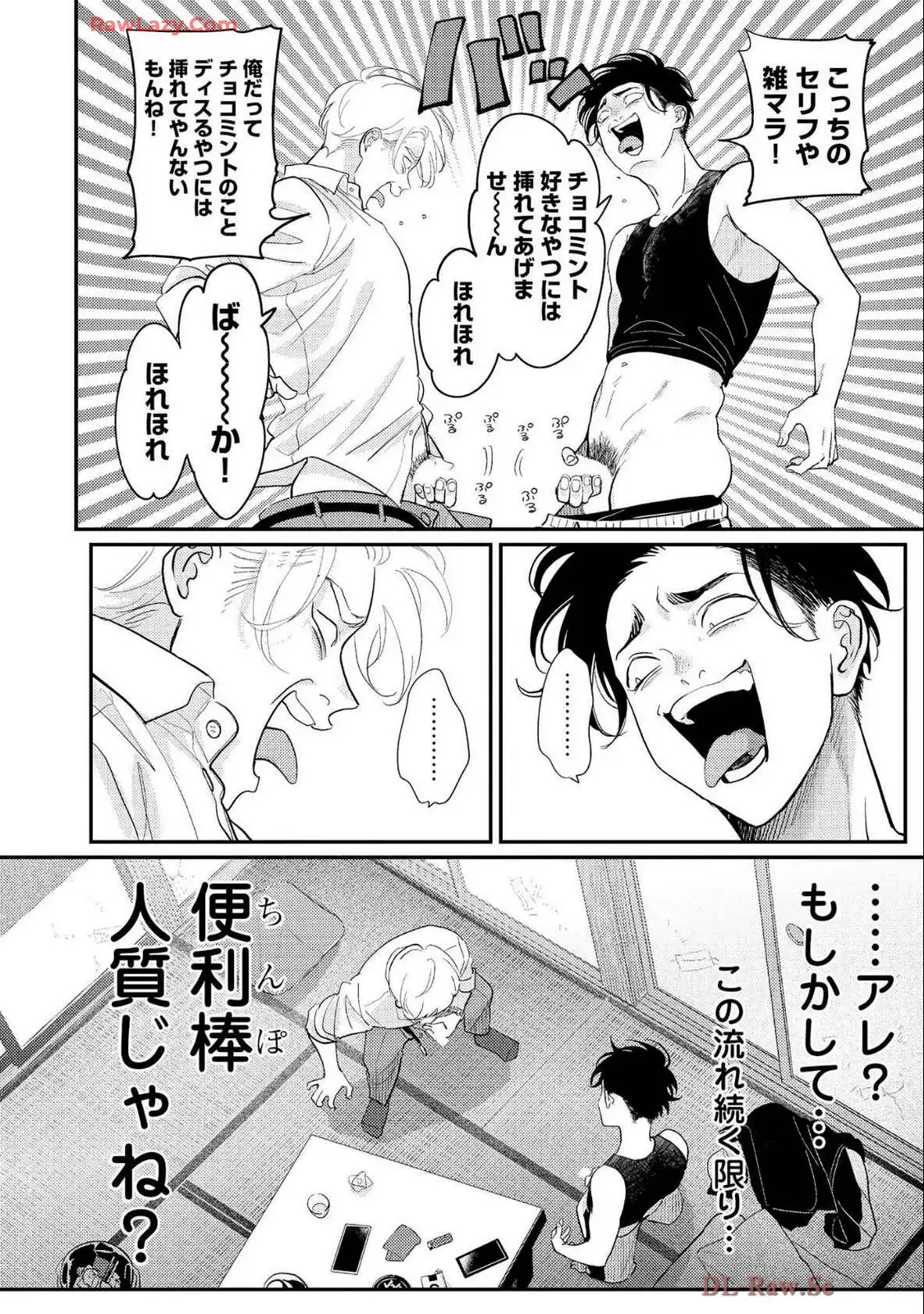 P18