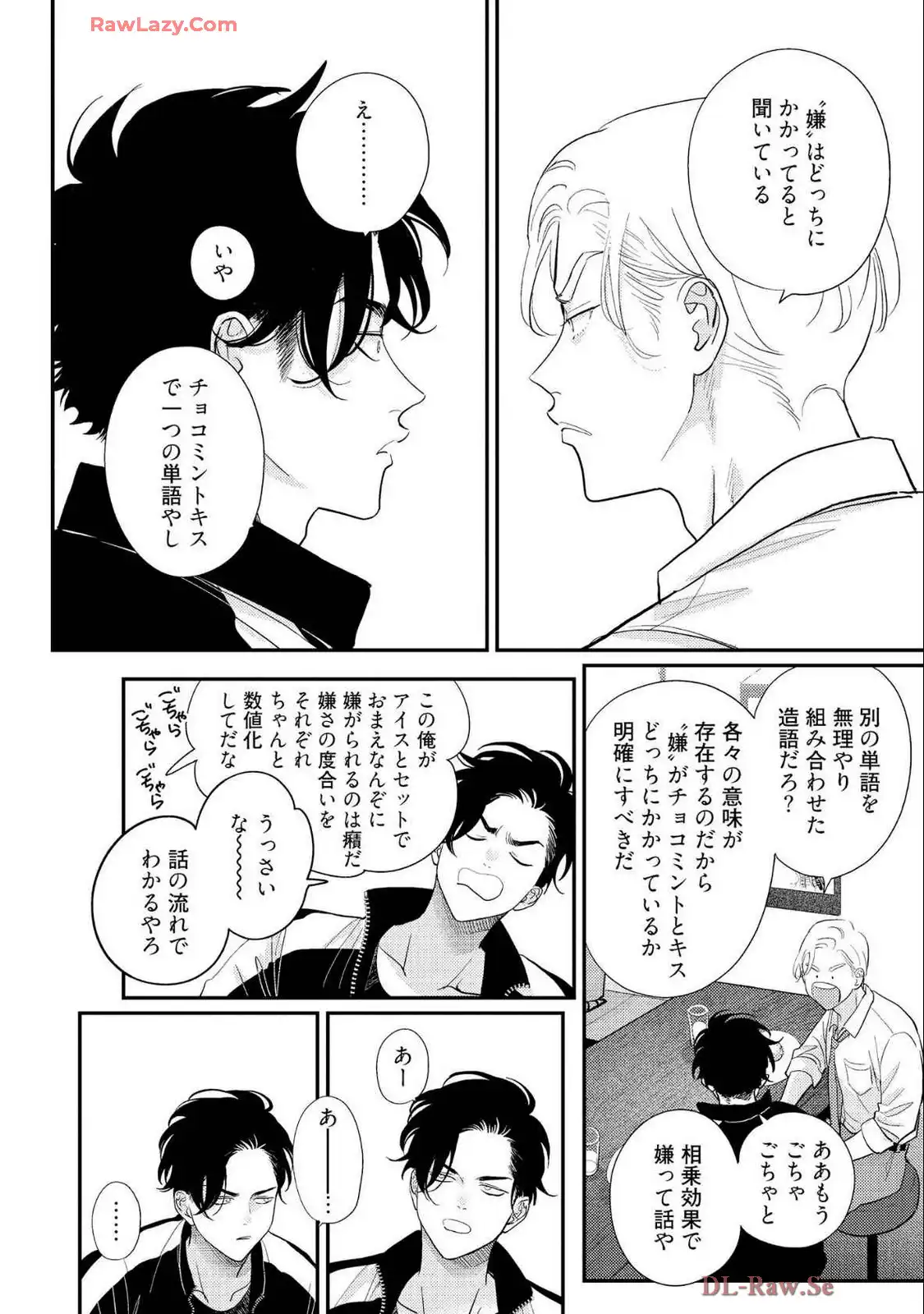 P28