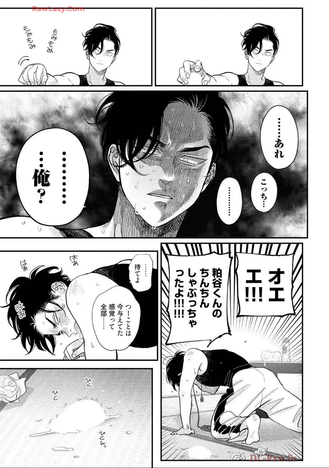 P21