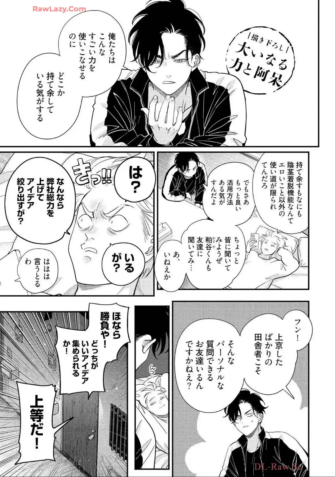 P29