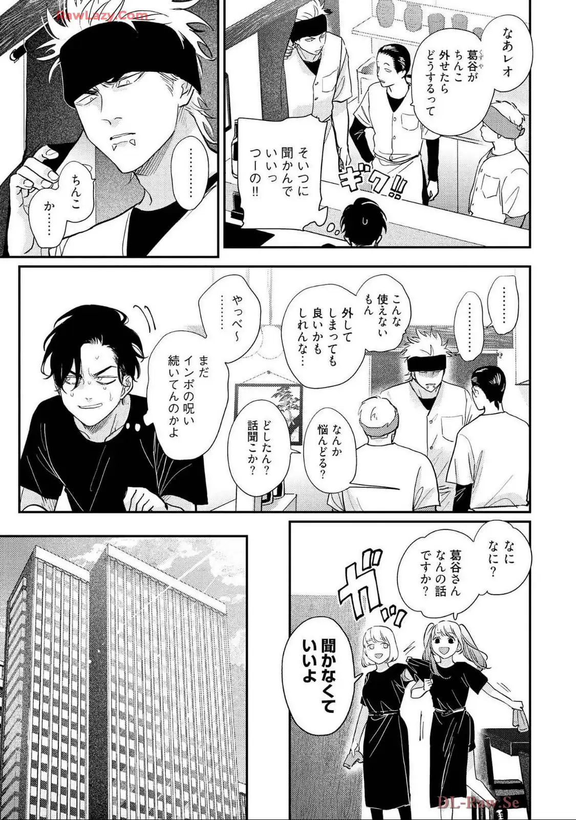 P31
