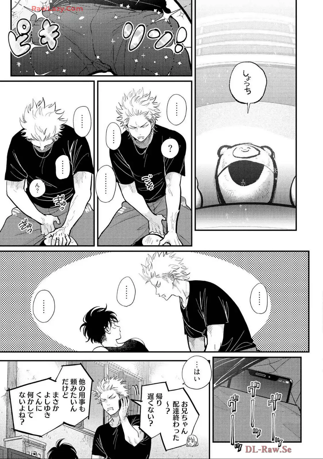 P27