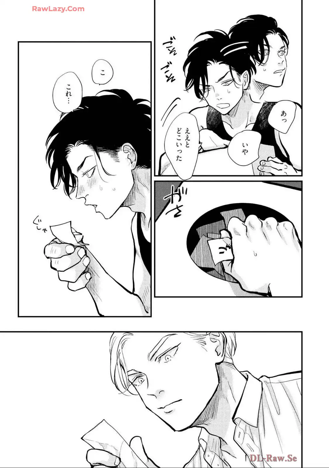 P21