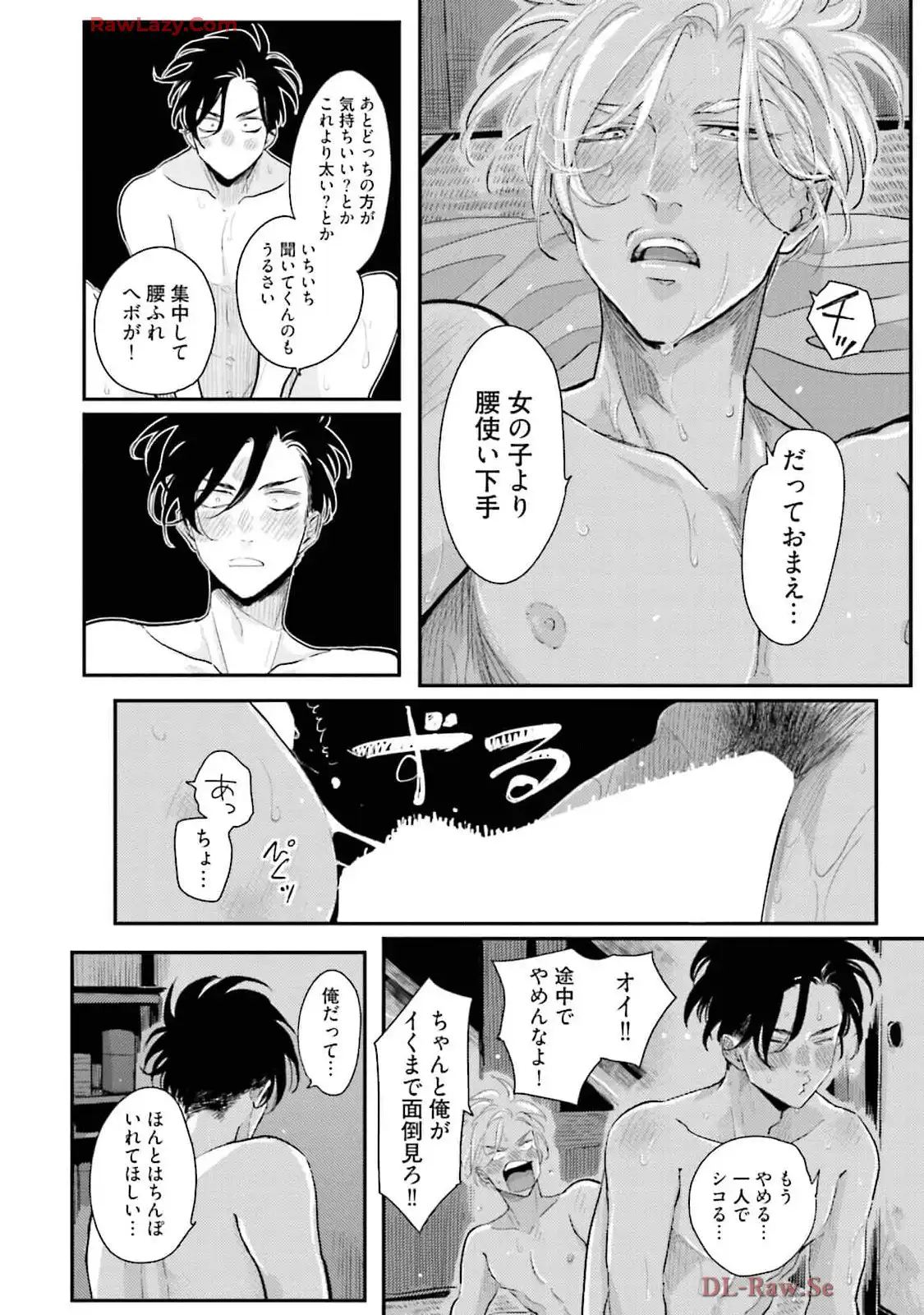 P26