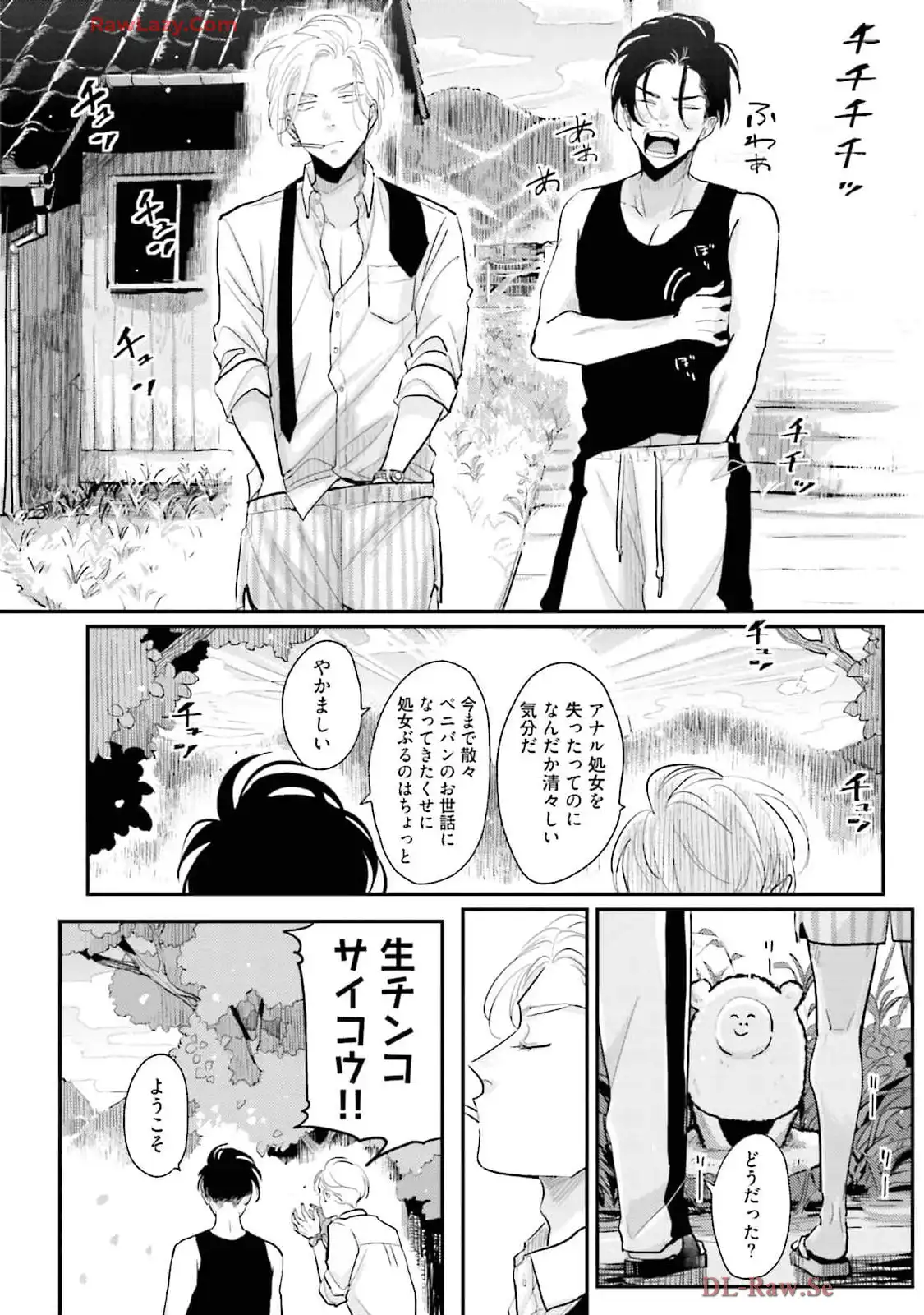 P28