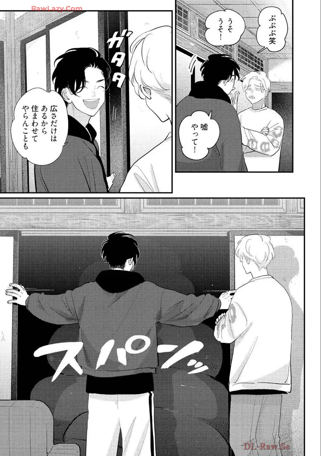 P23