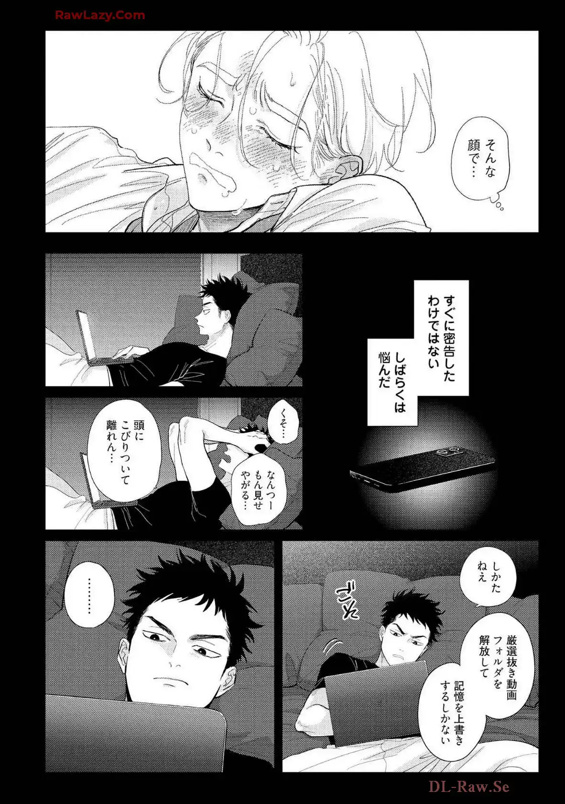 P39