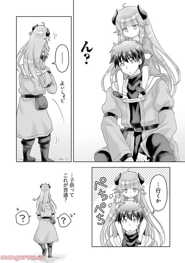P38