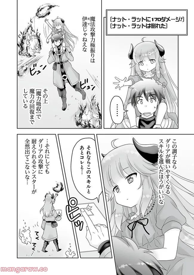 P40