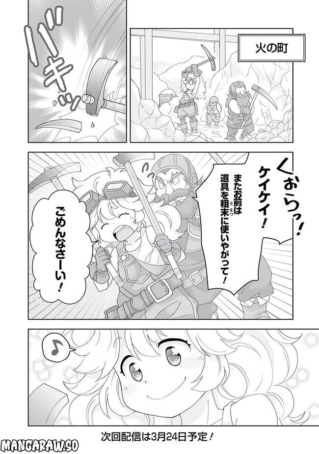 P30