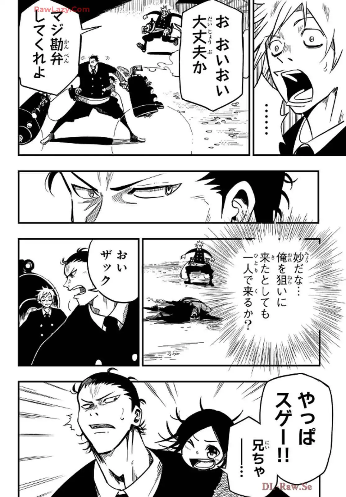 P29