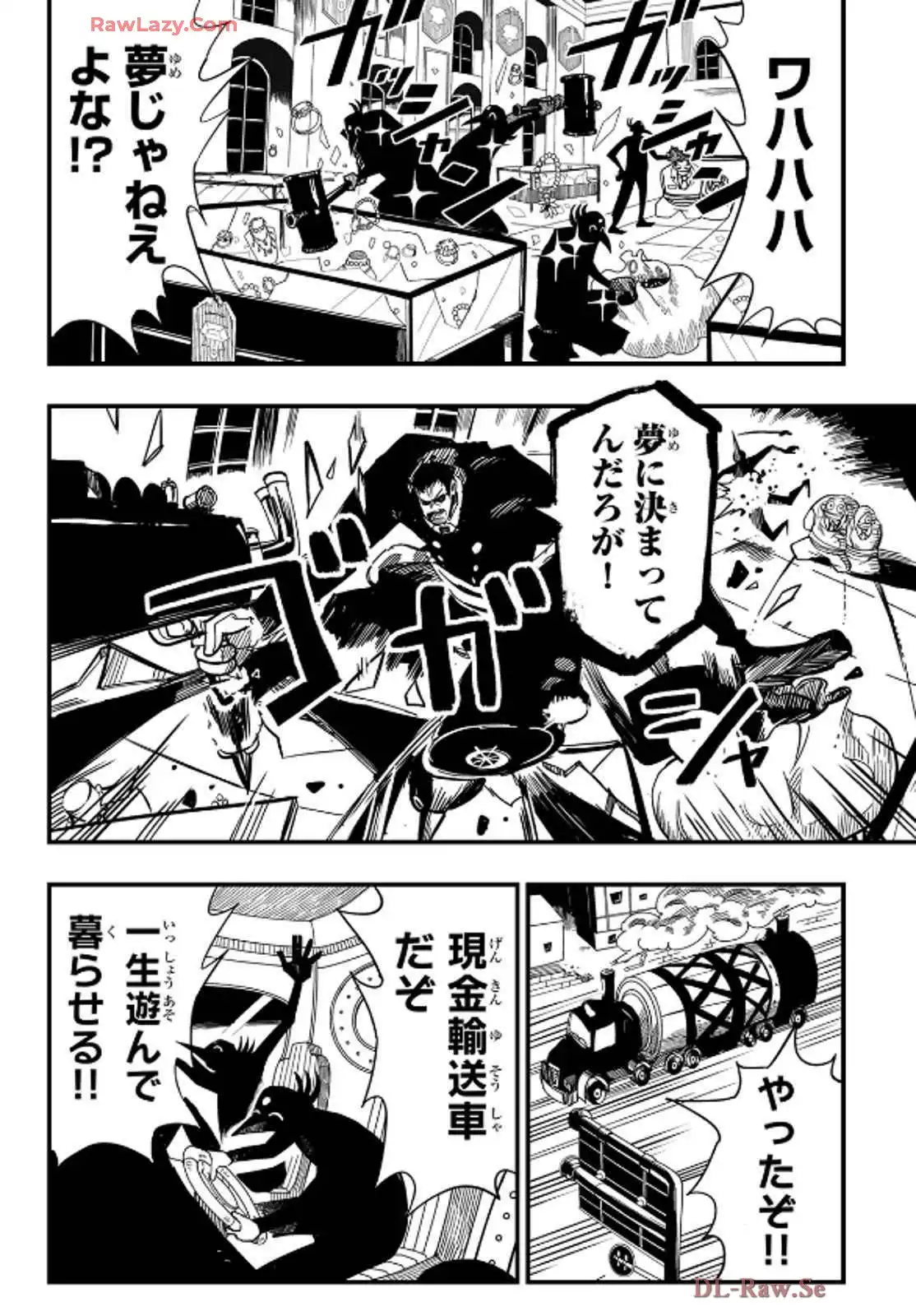 P31