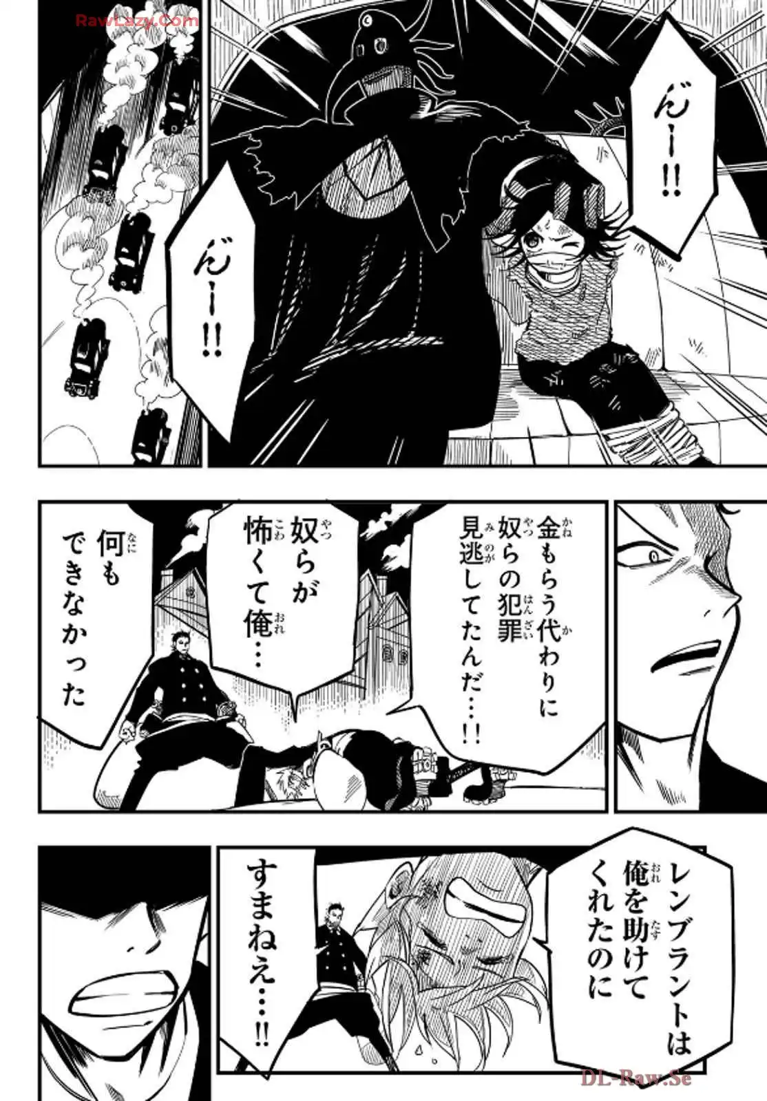P41