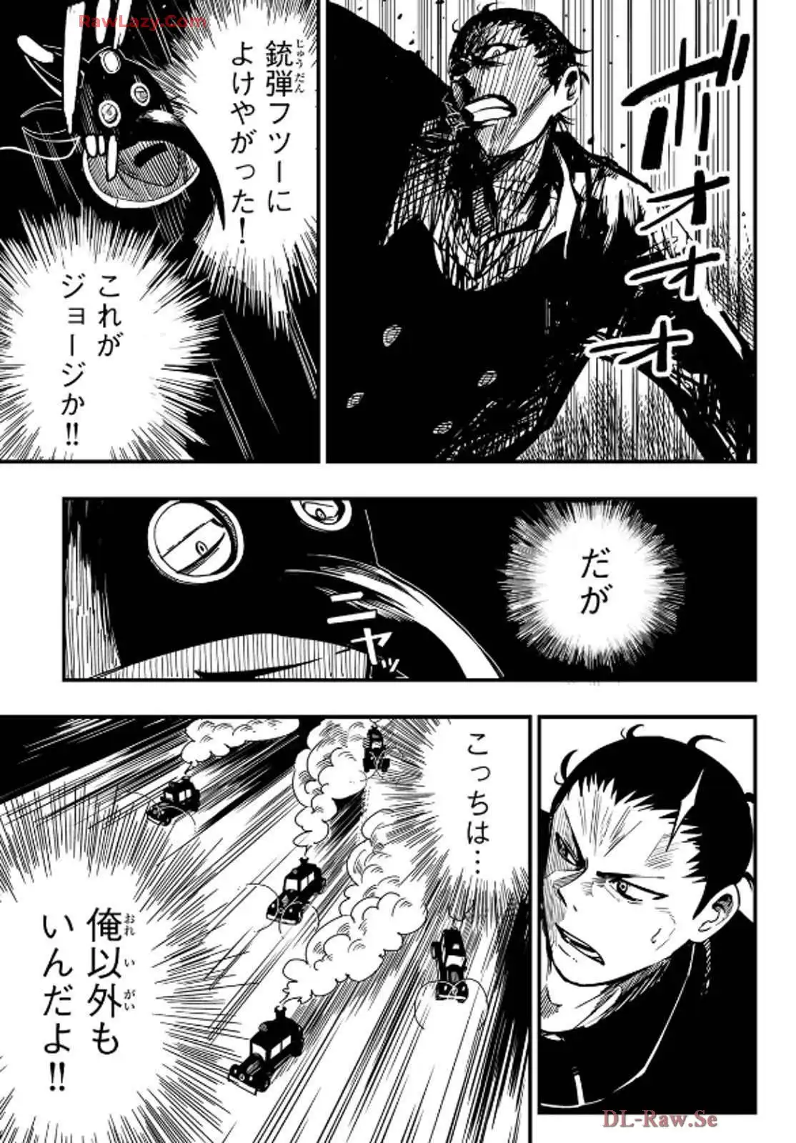 P48